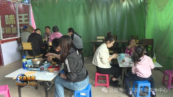 点燃夜经济 升腾烟火气PG麻将胡了甘泉县：