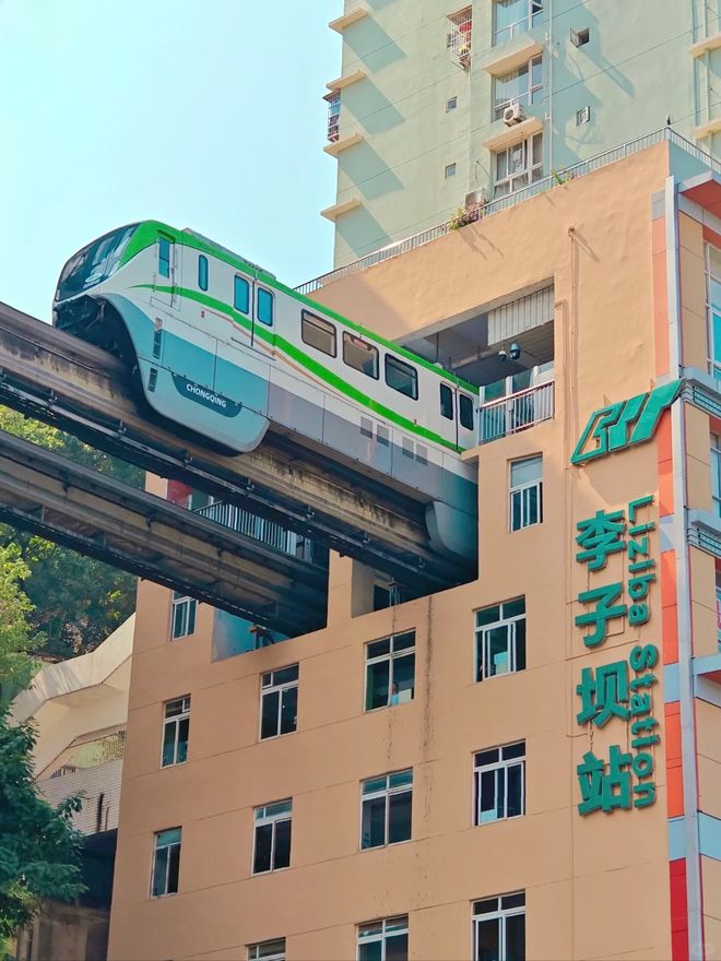 :魔幻城市+市井烟火+美食地图麻将胡了模拟器重庆六日游精华版(图4) :魔幻城市+市井烟火+美食地图麻将胡了模拟器重庆六日游精华版(图4)