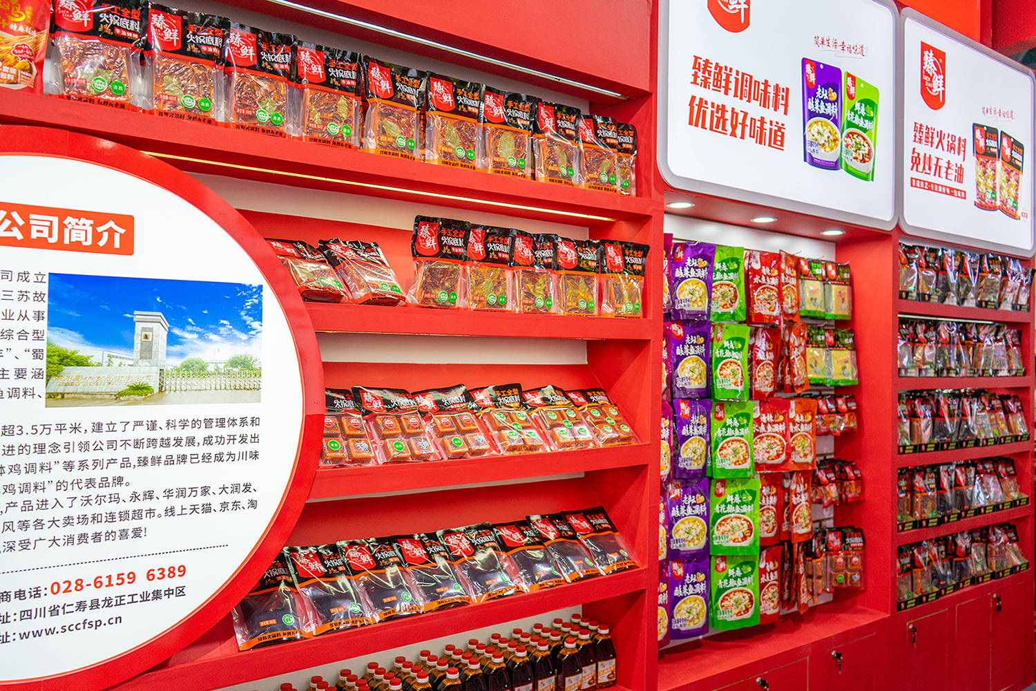 料厂靠3个秘诀让同行坐不住了麻将胡了震惊